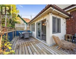 76 AHRENS Street W - 24