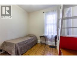 30 DUMFRIES Street - 12