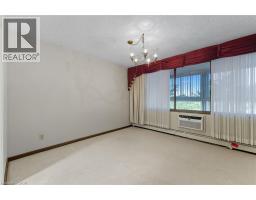 400 CHAMPLAIN Boulevard UnitNo. 305 - 9