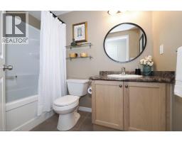 240 WESTMEADOW Drive UnitNo. D13 - 24