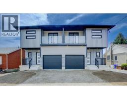 573 GUELPH Street - 1