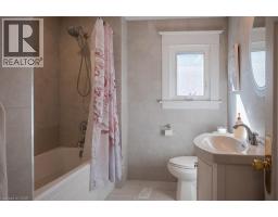 251 NORFOLK Street S - 24
