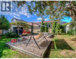 33 DONLEY Street - 10