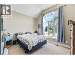 86 FORBES Crescent - 8