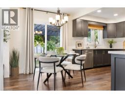 391 STRAWBERRY Crescent - 13