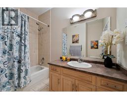 5946 WELLINGTON RD 86 - 20