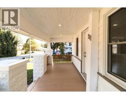 211 MCNAB Street W - 4