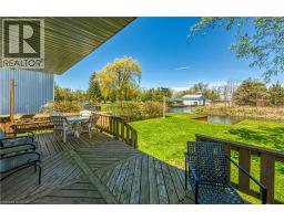 270 ERIE Boulevard - 27