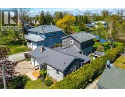 270 ERIE Boulevard - 45