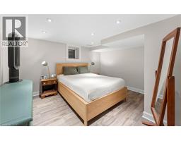 58 HOHNER Avenue - 31