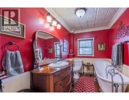 220 KING HIRAM Street - 12