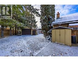 220 KING HIRAM Street - 7