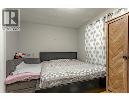 1235 TOUKAY Crescent - 11