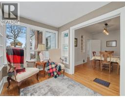 11 WELLS Avenue - 15
