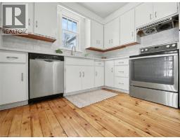 11 WELLS Avenue - 22