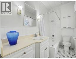 11 WELLS Avenue - 25