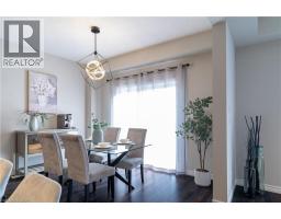 709 ROCK ELM Street - 17