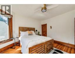 350 QUEEN Street S - 24