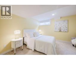 508 RHEINLAND Place - 34