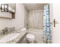 257 HEMLOCK Street UnitNo. 217 - 23