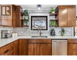 1735 QUEENSTON Road - 20