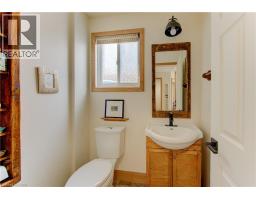 235 BUSH CLOVER Crescent - 7