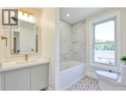 152 BLANDFORD Street - 40