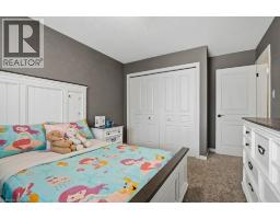 26 HELENA FEASBY Street - 18