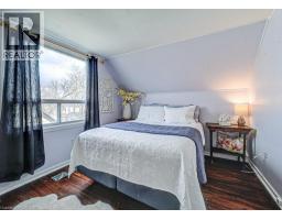 7 SECOND Avenue - 20