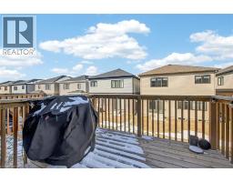 25 WINTERGREEN Crescent - 45