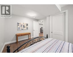 202 TIMBER TRAIL Road - 35