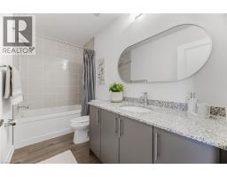 213 WEST OAK Trail UnitNo. 213 - 41