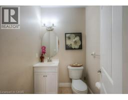 504 WOOD NETTLE Way - 14