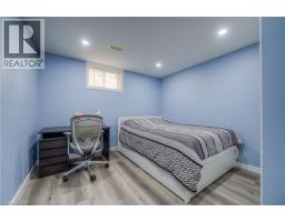 504 WOOD NETTLE Way - 35