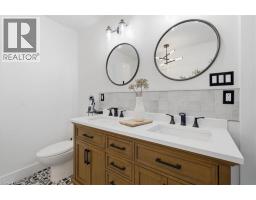 1344 WEST RIVER Road - 25