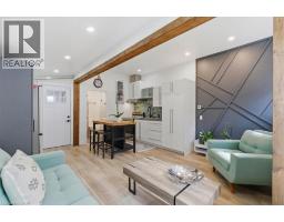 1344 WEST RIVER Road - 37