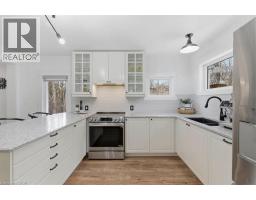 1344 WEST RIVER Road - 9