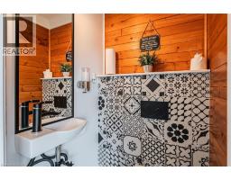 1231 LAKESHORE Road - 7