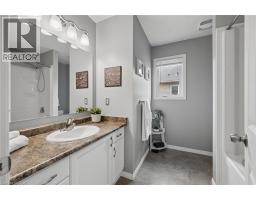 240 WESTMEADOW Drive UnitNo. 1B - 22