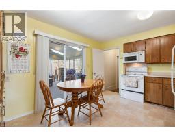 106 SHEA Crescent - 10