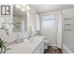 47 BEXLEY Street - 20