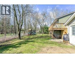 23 DOVER Street - 40