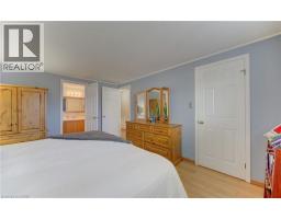 7 KILKERRAN Crescent - 14