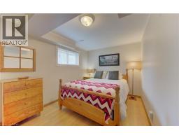 7 KILKERRAN Crescent - 21