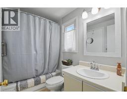 265 WILLIAMSBURG Road UnitNo. 16 - 17