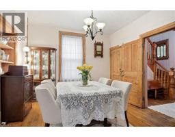 257 ONTARIO Street - 14