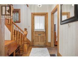 257 ONTARIO Street - 16
