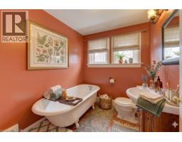 163 BINSCARTH Road - 34