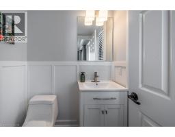 79 GAYDON Way - 17