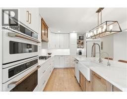210 Northlake Drive, MLS 40764909